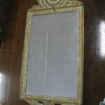 443 5782 MIRROR